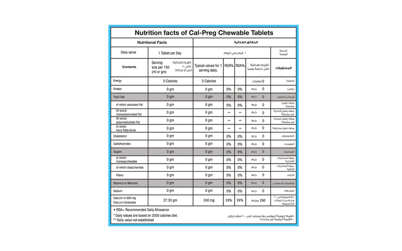 Cal Preg Chewable 600 mg